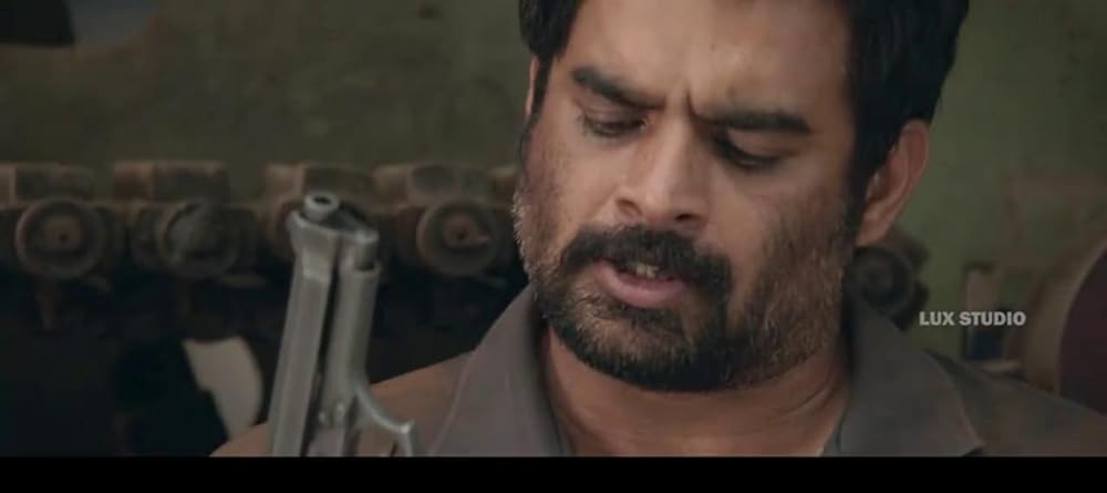 ヴィクラムとヴェーダの画像