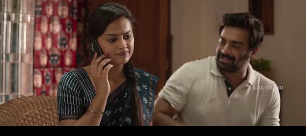 ヴィクラムとヴェーダの画像