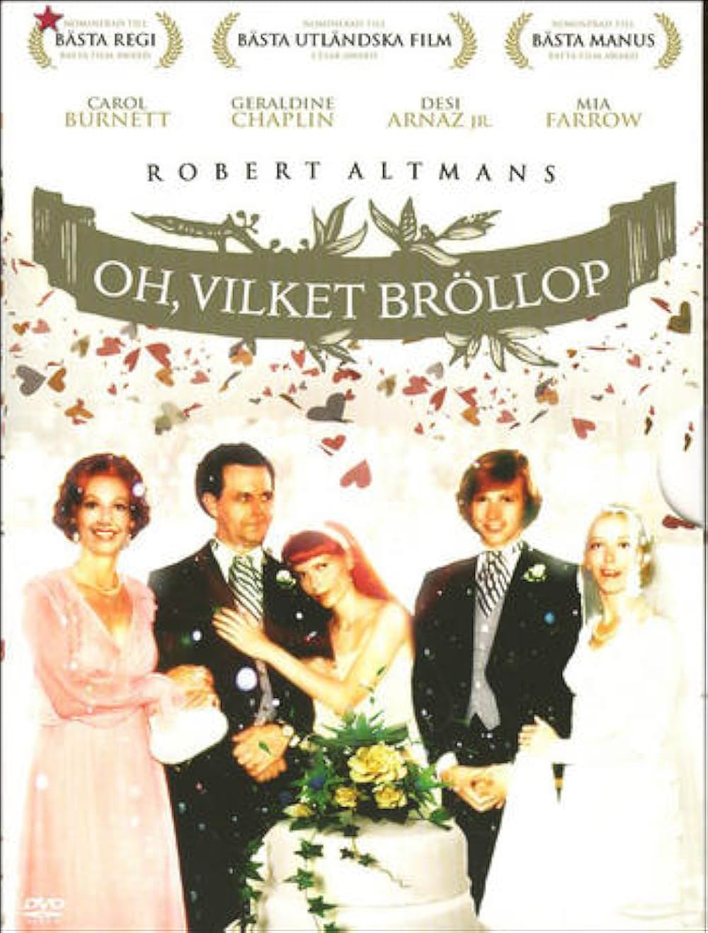 ウエディングの画像