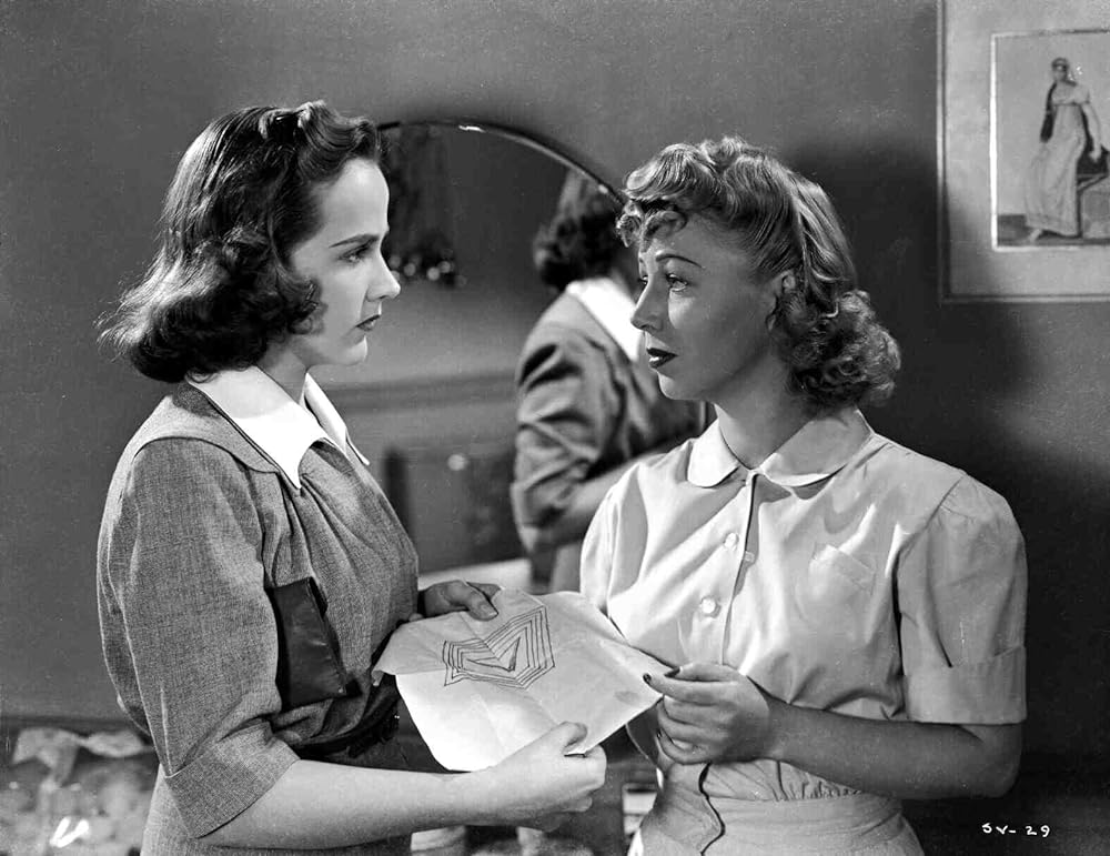 第七の犠牲者の画像