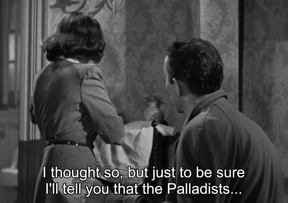 第七の犠牲者の画像