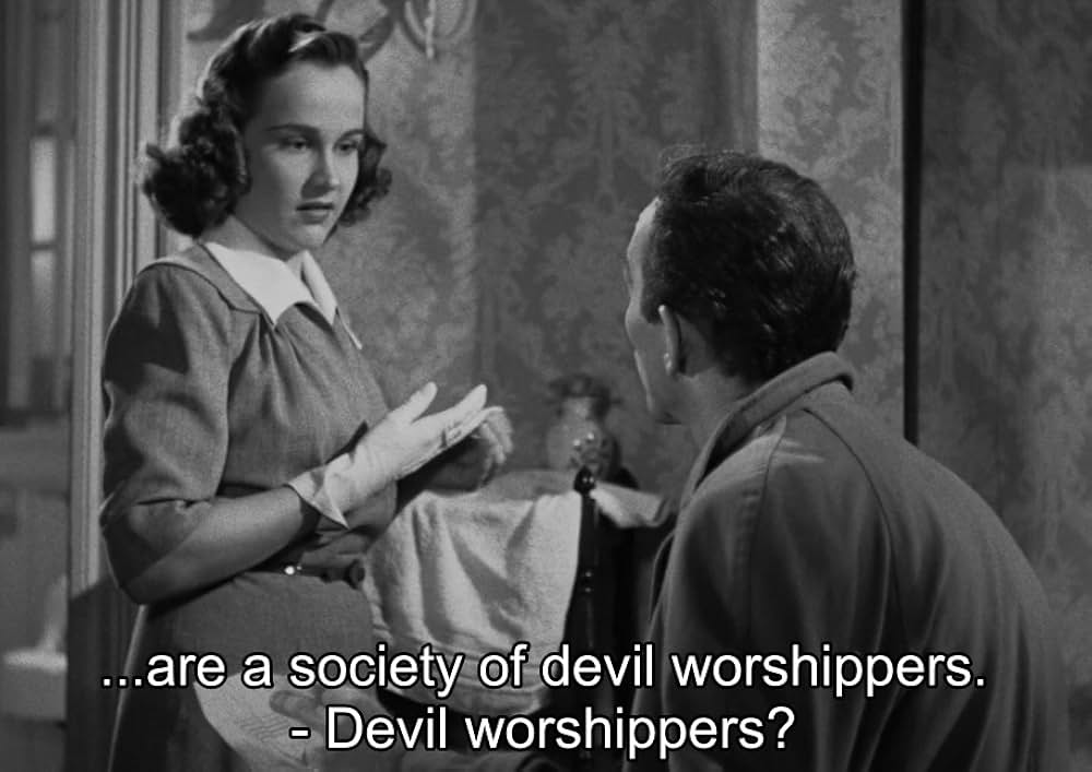 第七の犠牲者の画像