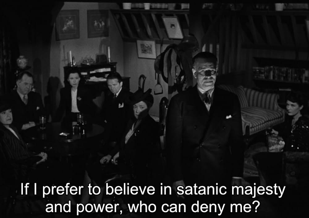 第七の犠牲者の画像