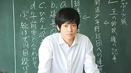 君の膵臓をたべたいの画像