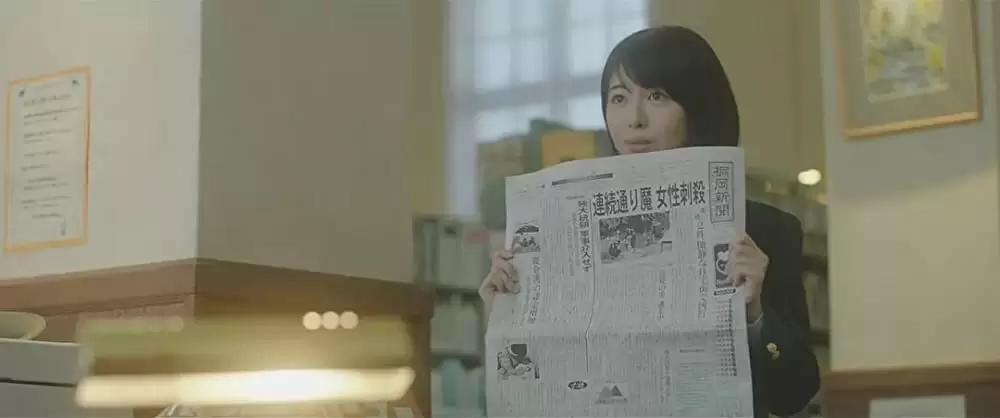 君の膵臓をたべたいの画像