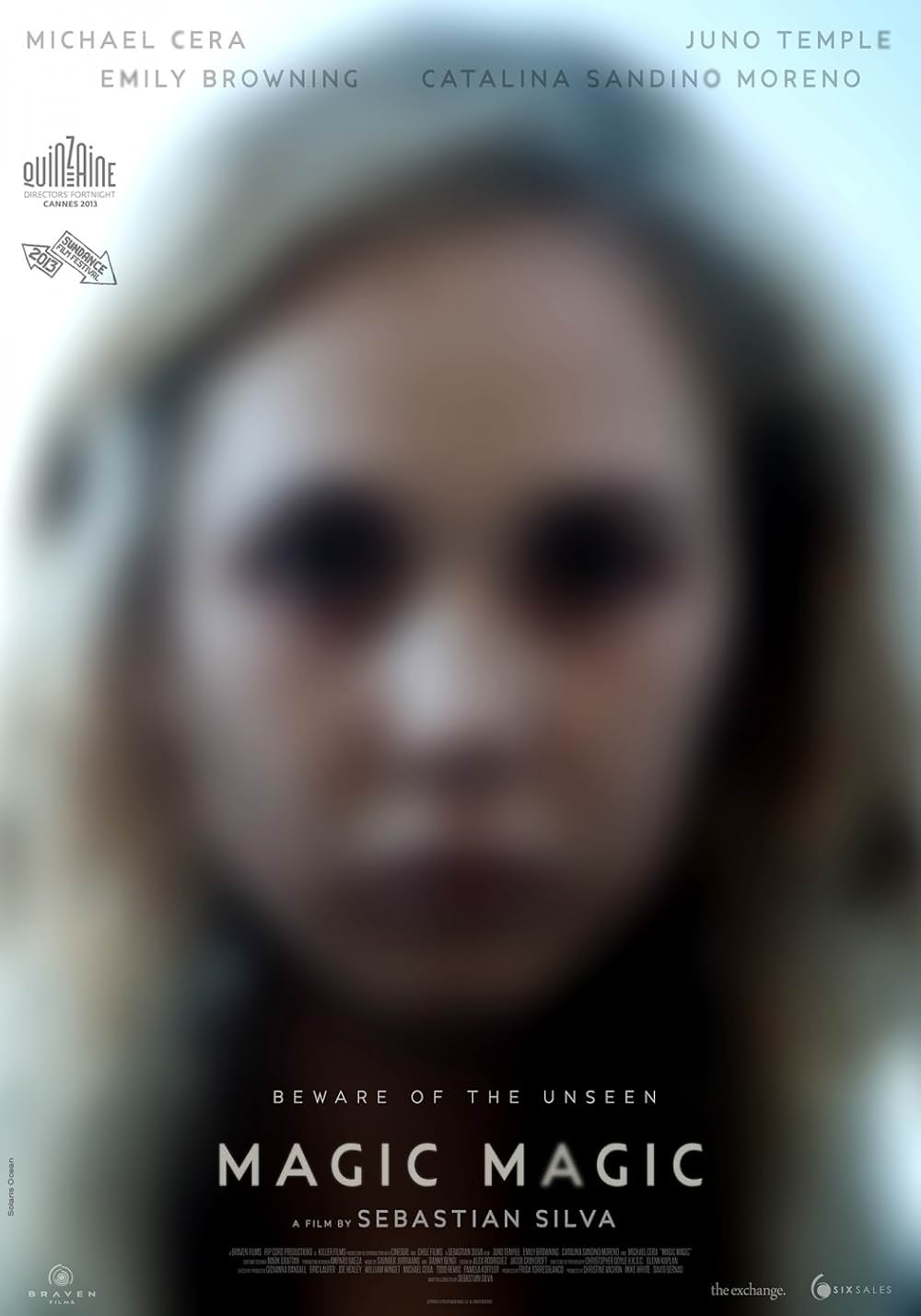 トランストリップの画像