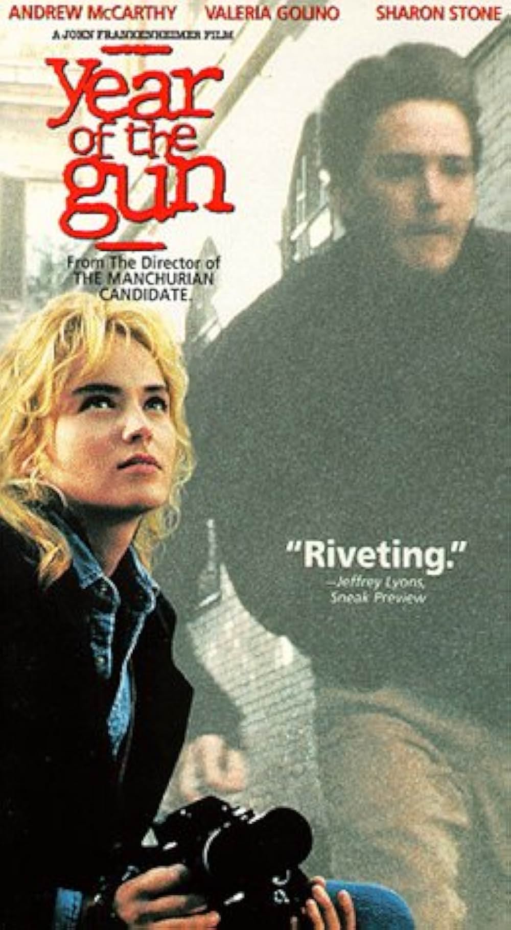 イヤー・オブ・ザ・ガンの画像