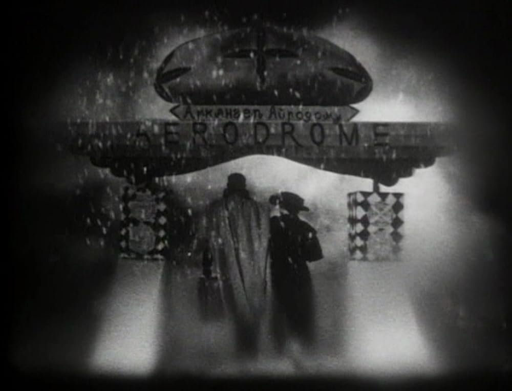 アークエンジェルの画像