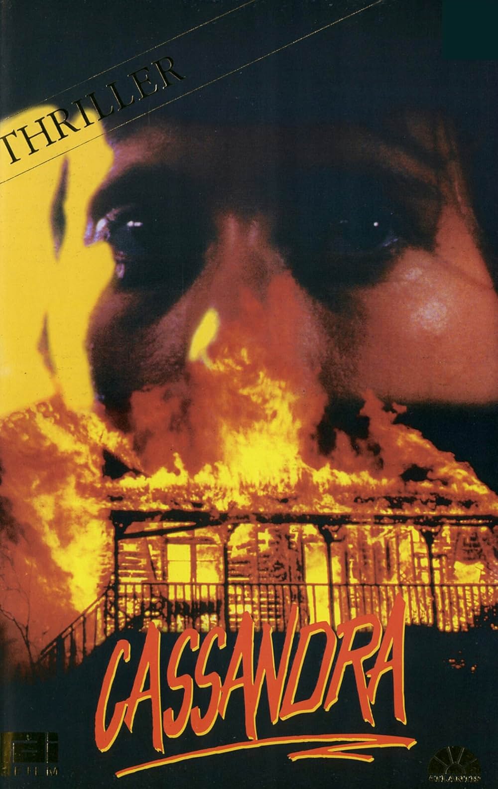 カサンドラの画像