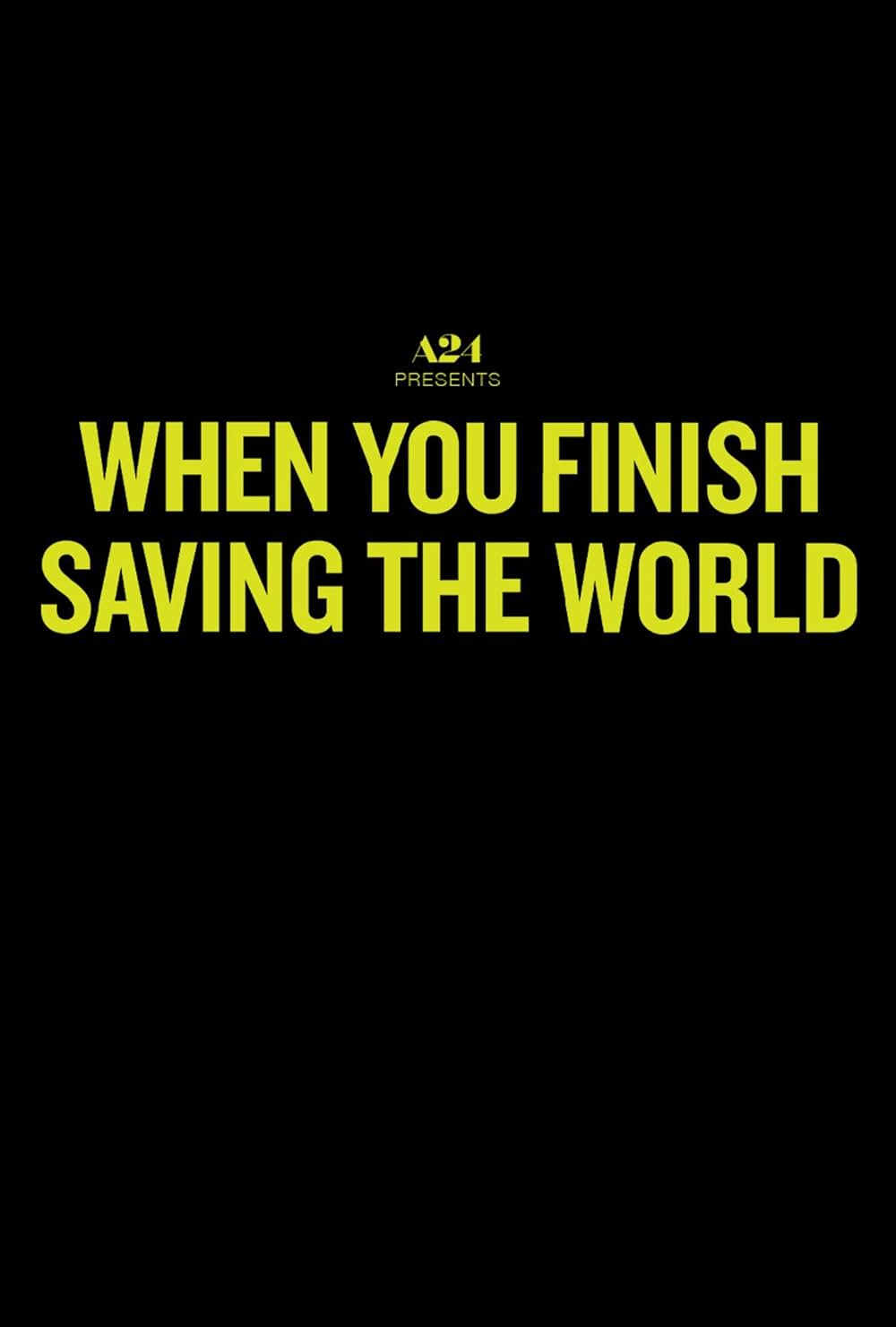 僕らの世界が交わるまでの画像