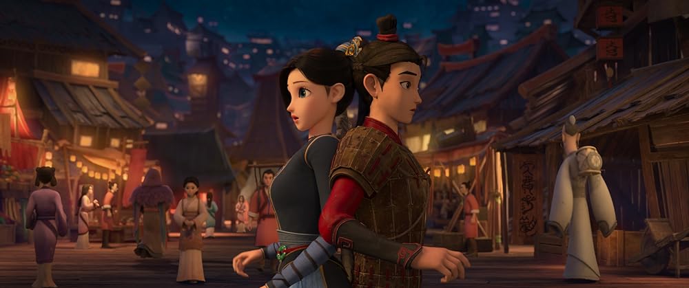 兵馬俑の城の画像