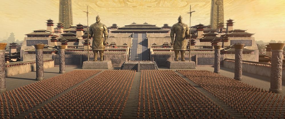 兵馬俑の城の画像