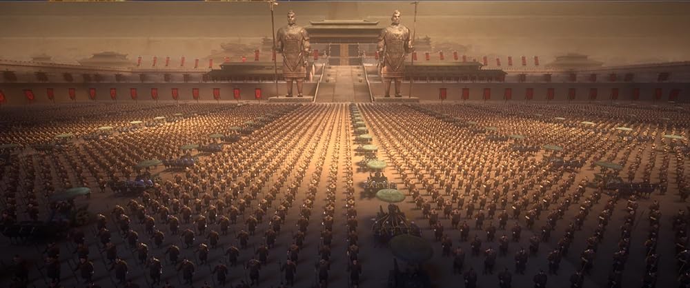 兵馬俑の城の画像