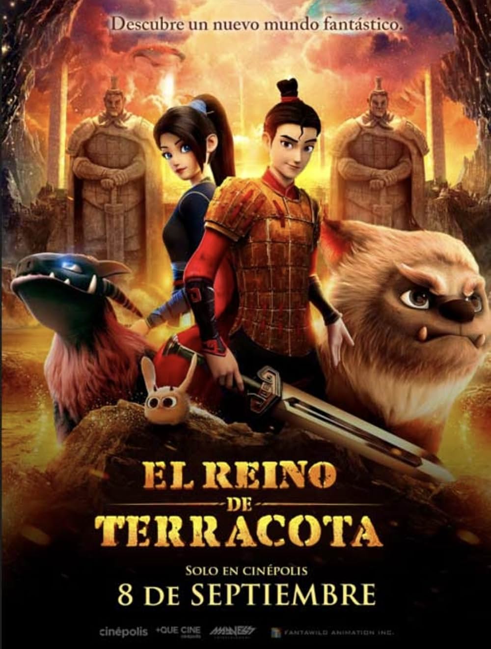 兵馬俑の城の画像