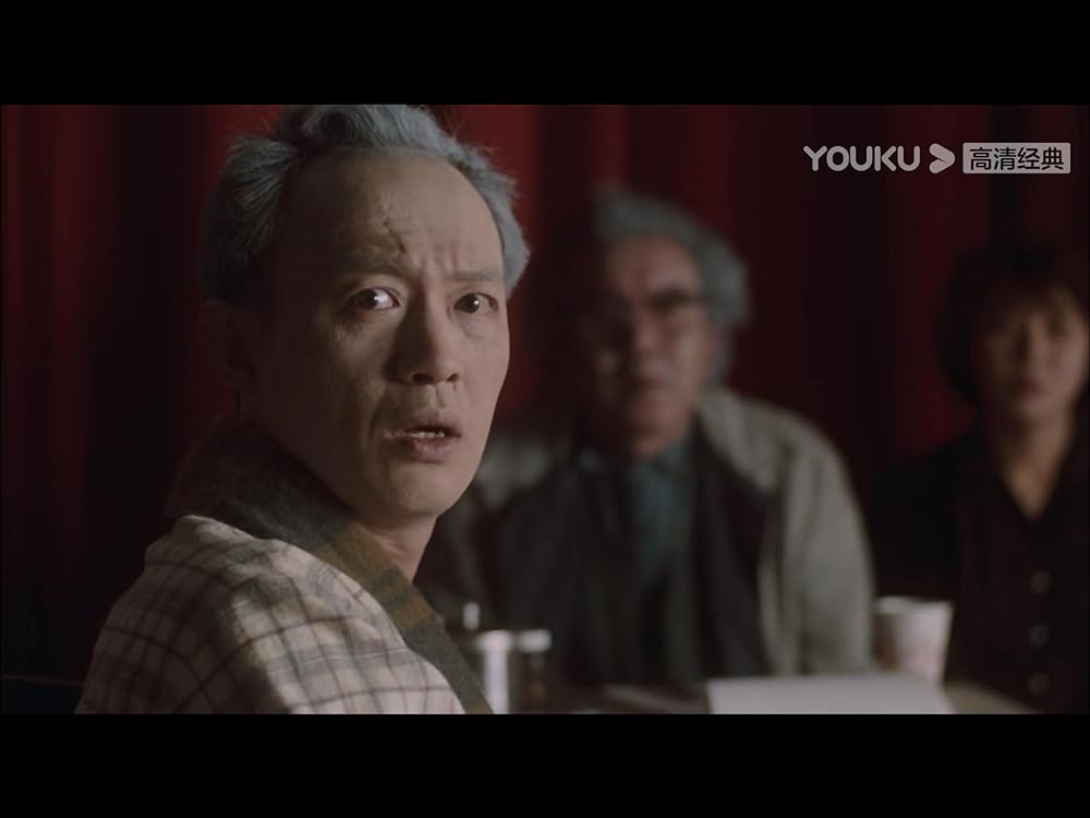 暗戀桃花源（あんれんとうかげん）の画像