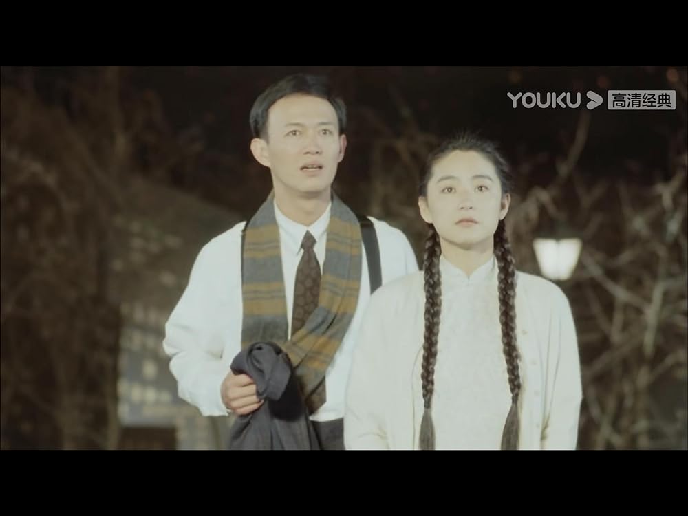 暗戀桃花源（あんれんとうかげん）の画像