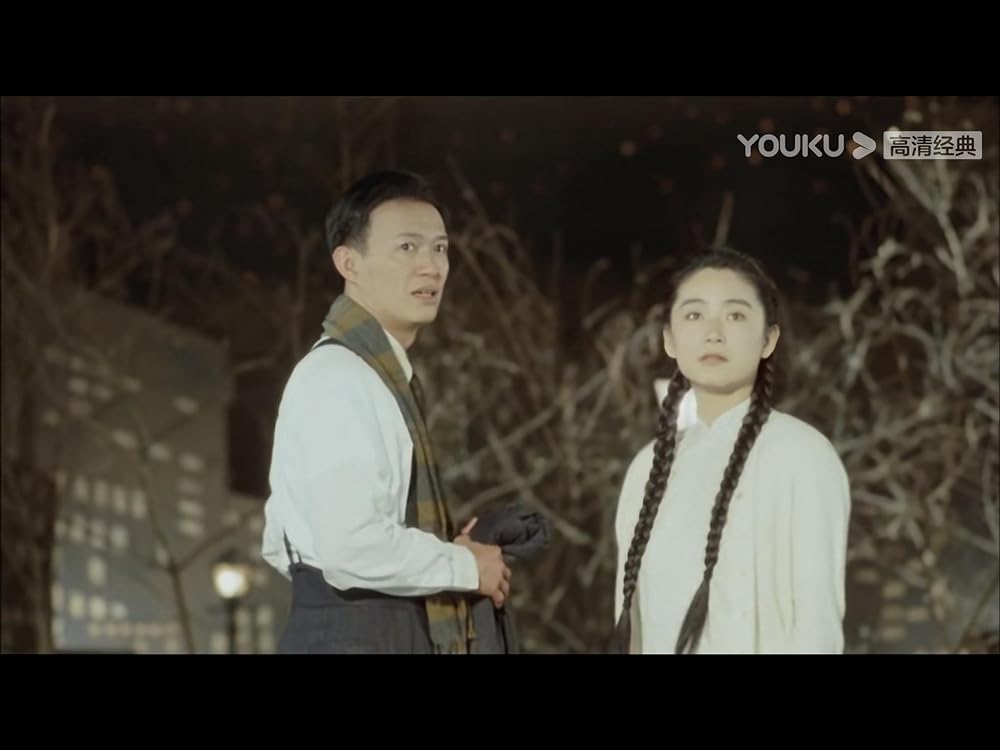 暗戀桃花源（あんれんとうかげん）の画像