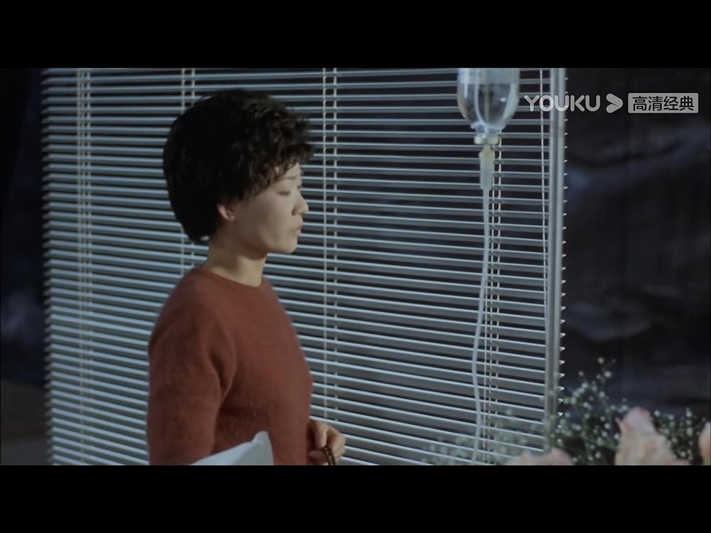 暗戀桃花源（あんれんとうかげん）の画像