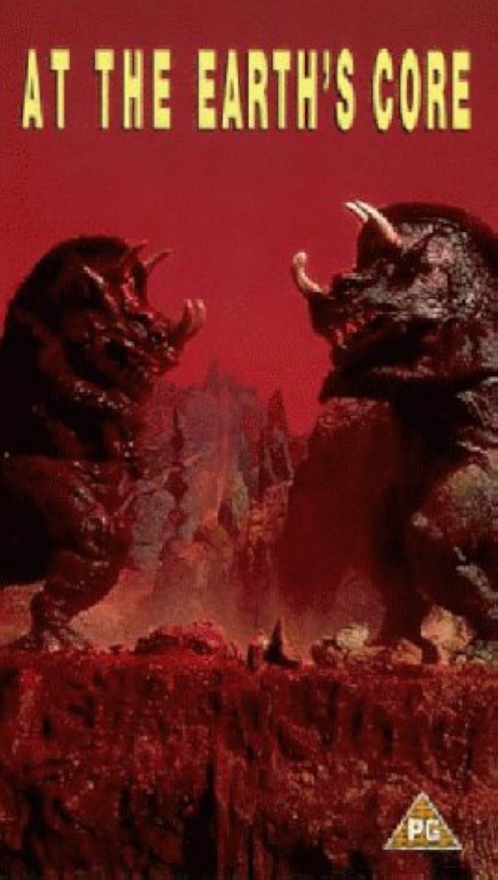 「地底王国」の画像