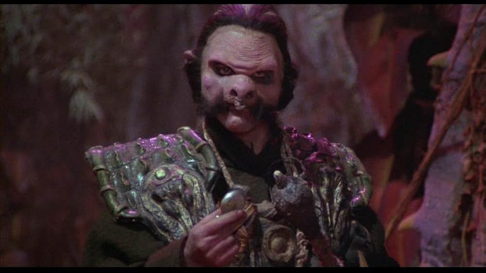 「地底王国」の画像