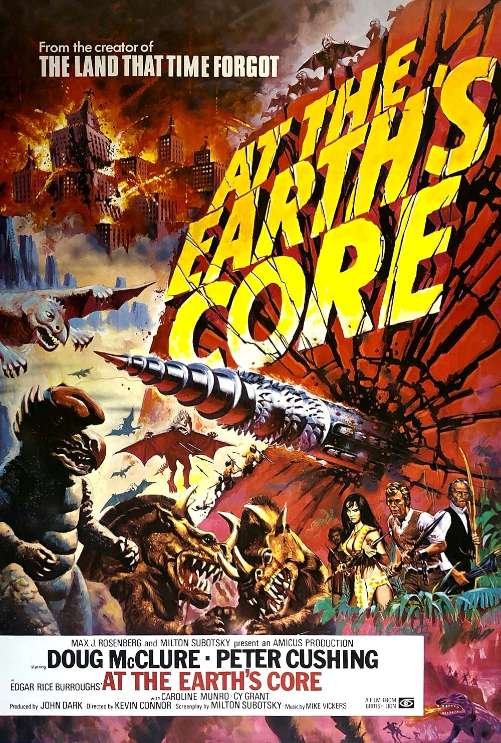 「地底王国」の画像