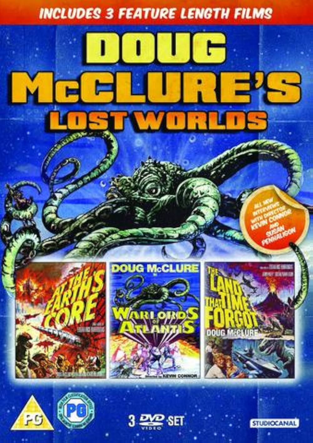 「地底王国」の画像