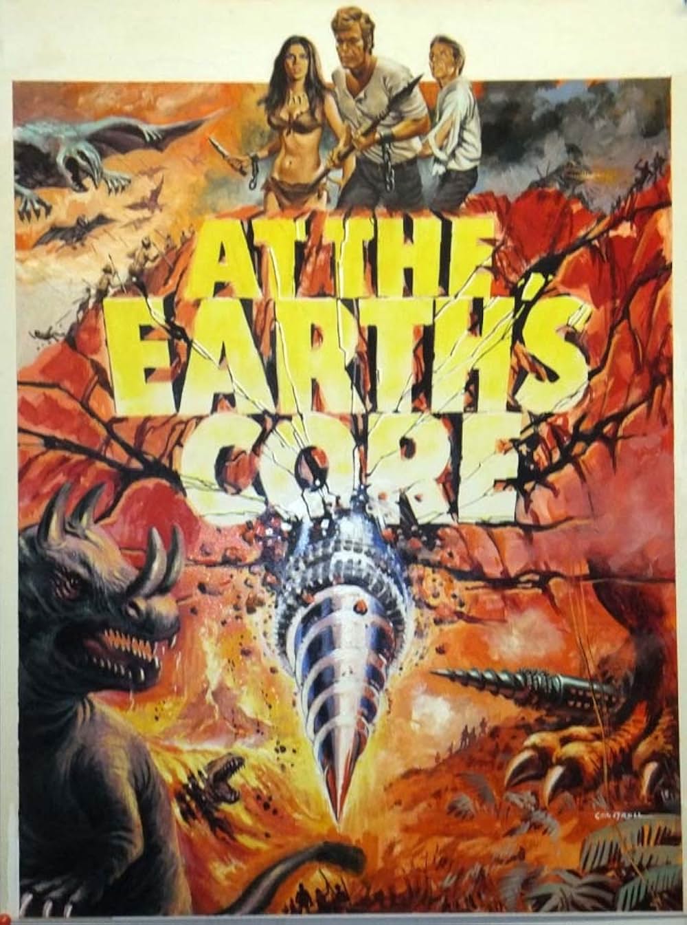 「地底王国」の画像