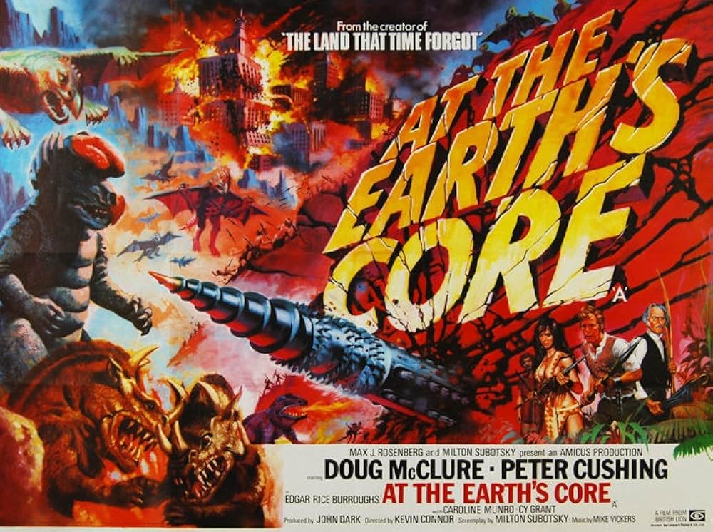 「地底王国」の画像