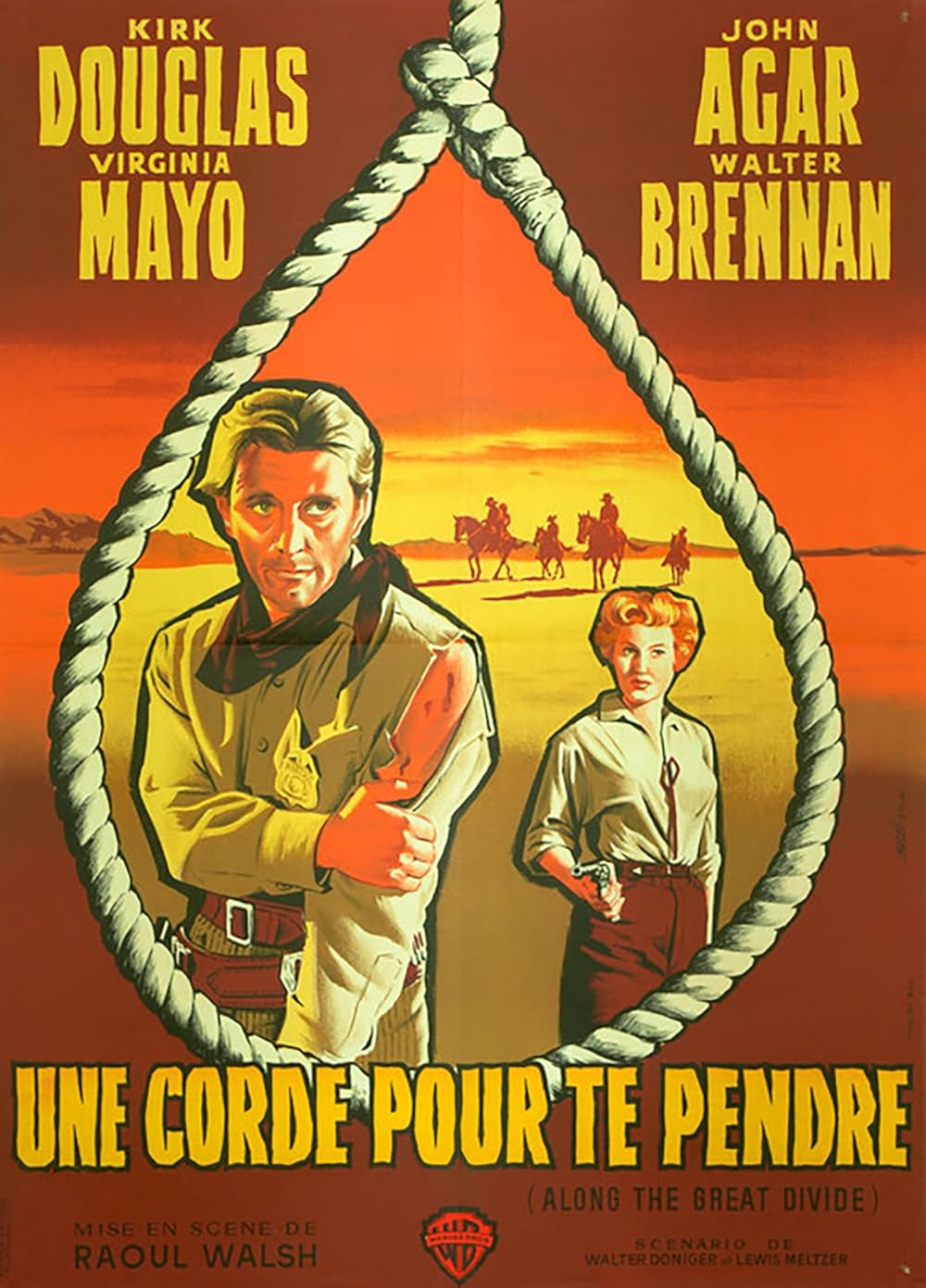 死の砂塵の画像