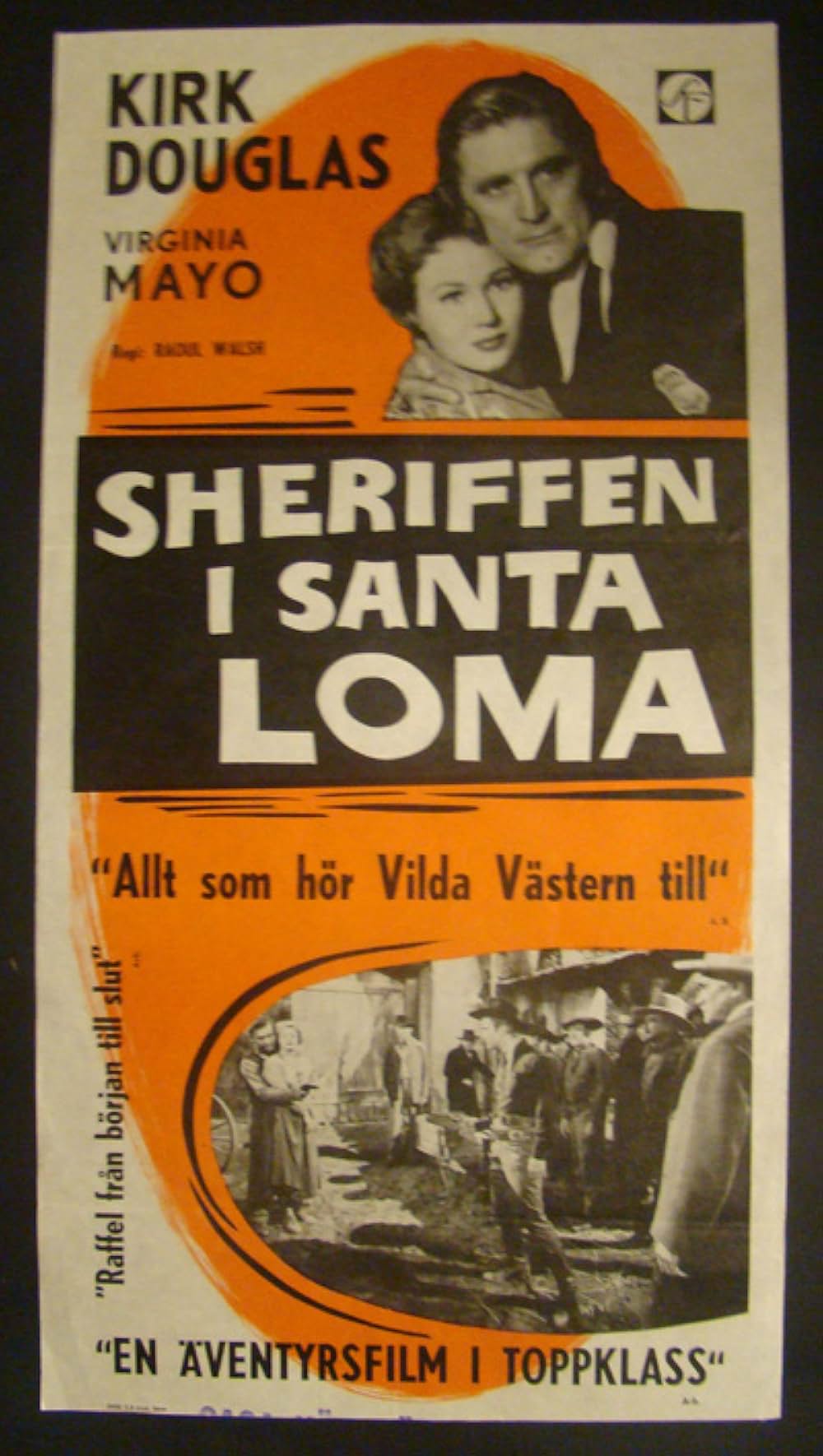 死の砂塵の画像