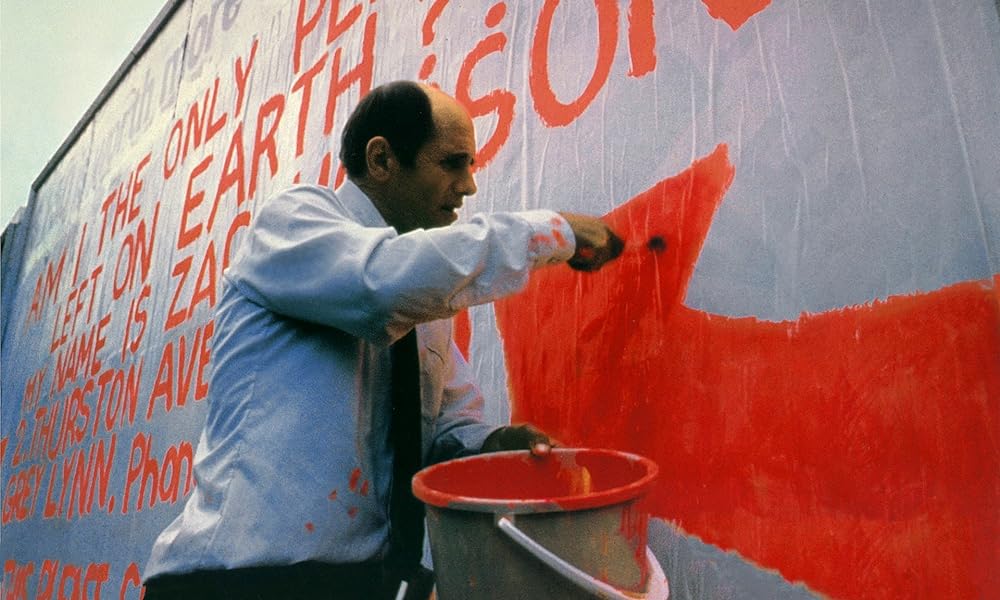 クワイエット・アースの画像