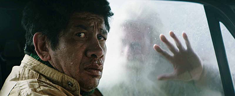 マーダー・ミー・モンスターの画像