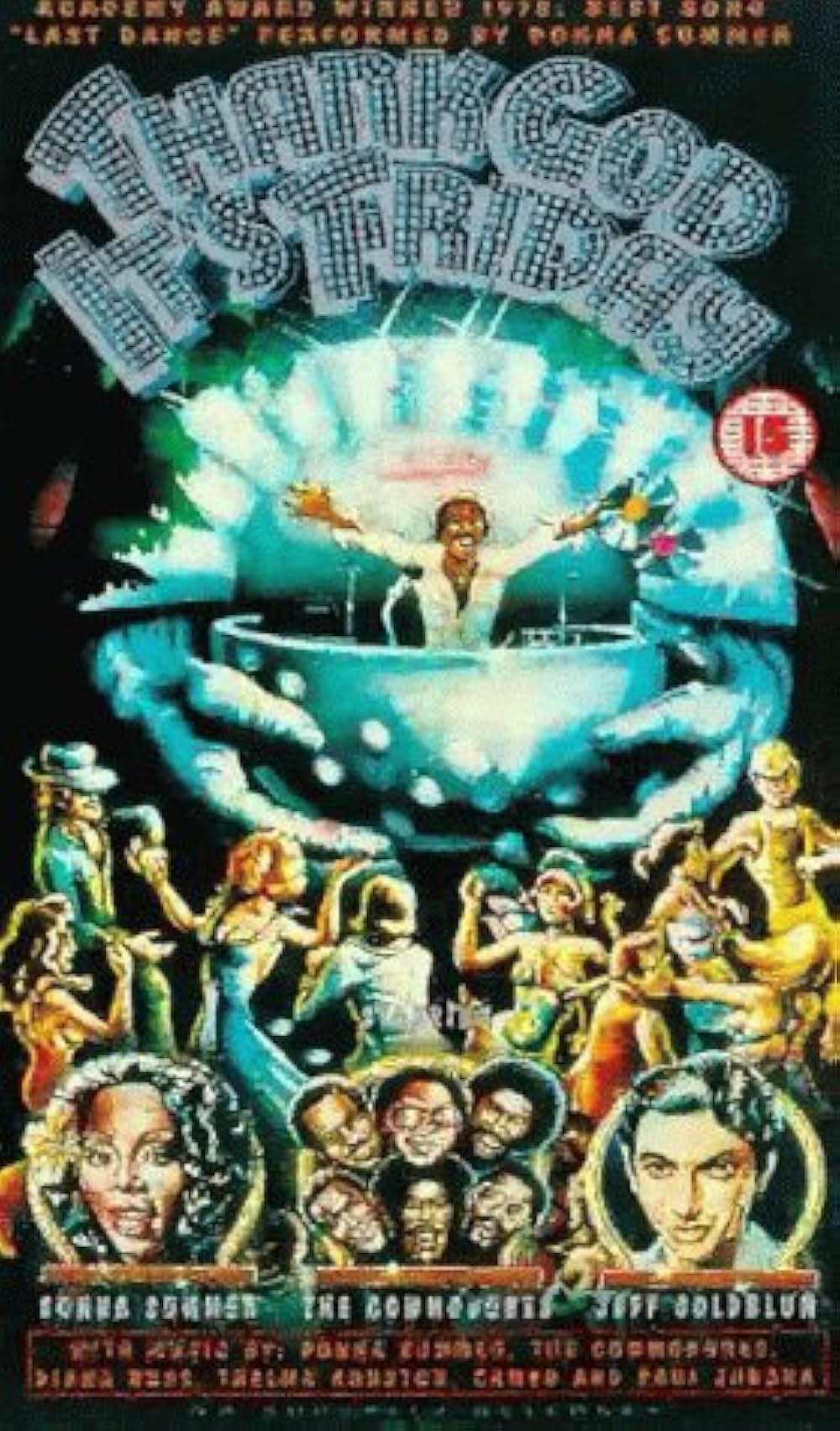 イッツ・フライデーの画像