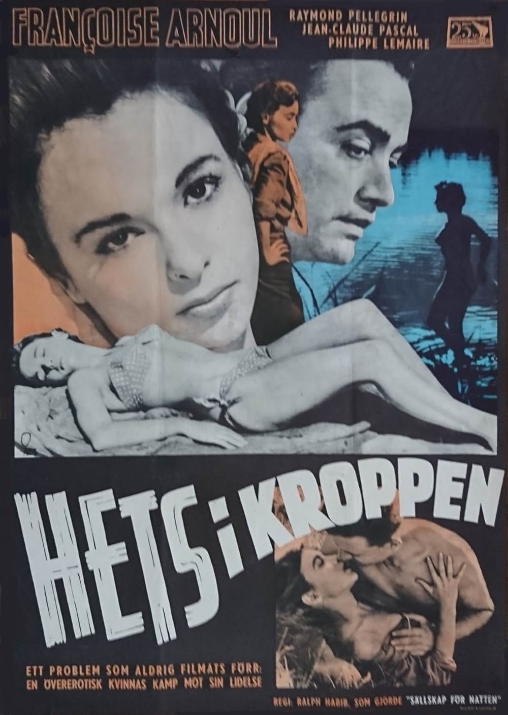 肉体の怒りの画像