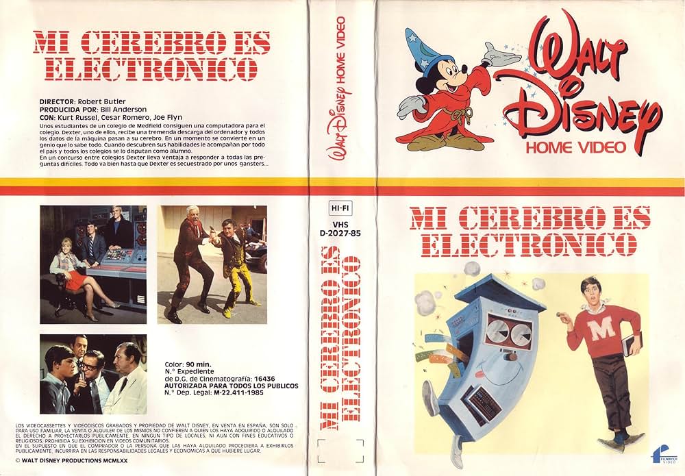 テニス靴をはいたコンピューターの画像