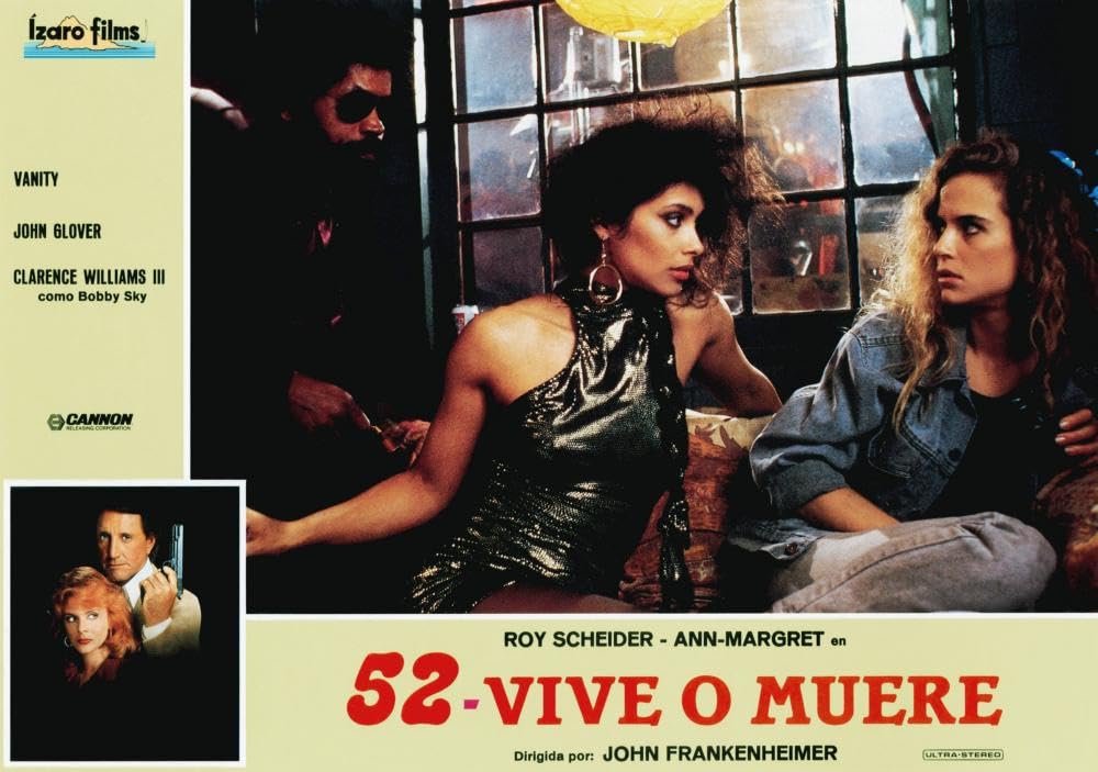 デス・ポイント／非情の罠の画像