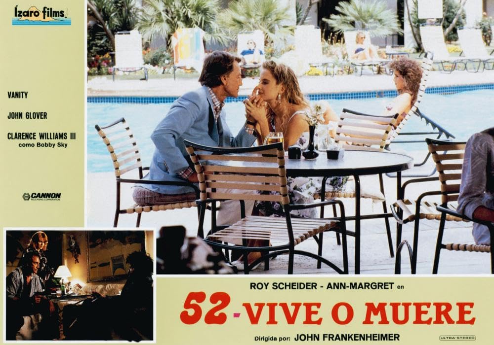 デス・ポイント／非情の罠の画像