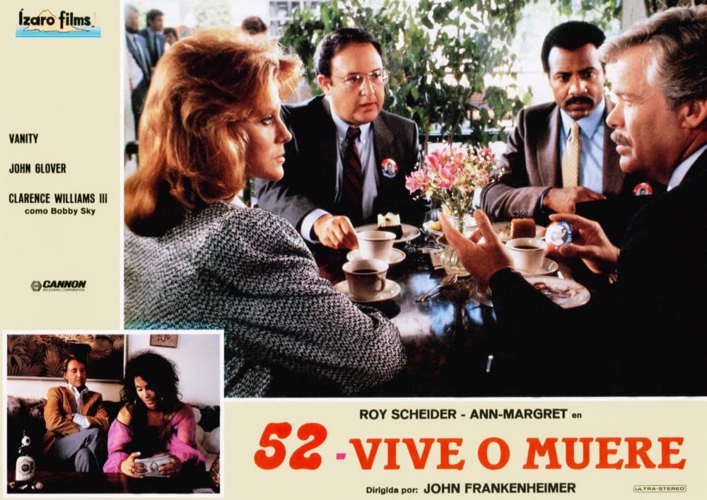 デス・ポイント／非情の罠の画像