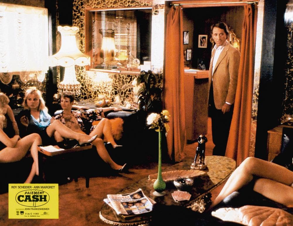 デス・ポイント／非情の罠の画像