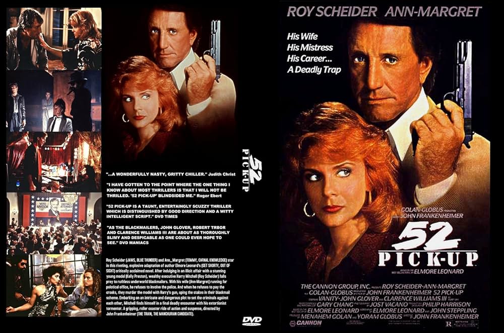 デス・ポイント／非情の罠の画像