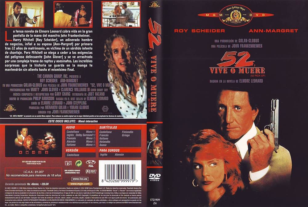 デス・ポイント／非情の罠の画像