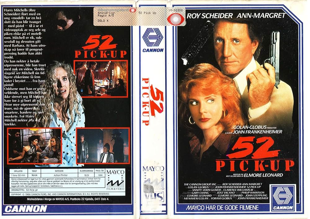 デス・ポイント／非情の罠の画像