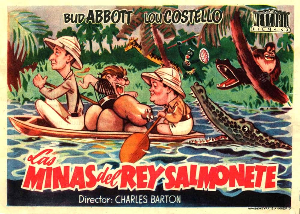 凸凹猛獣狩の画像