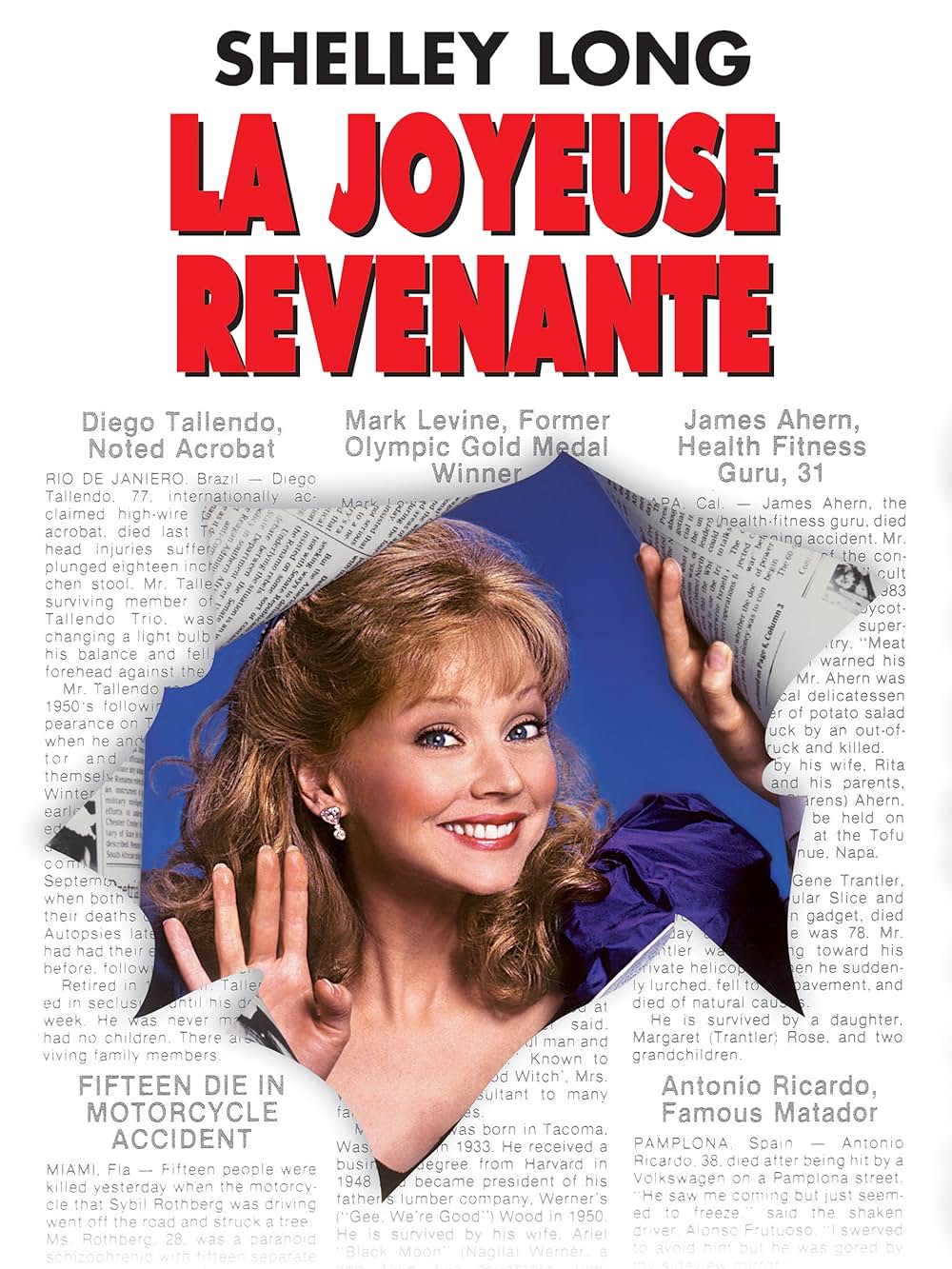 ハロー・アゲインの画像