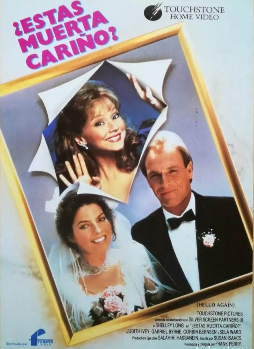 ハロー・アゲインの画像