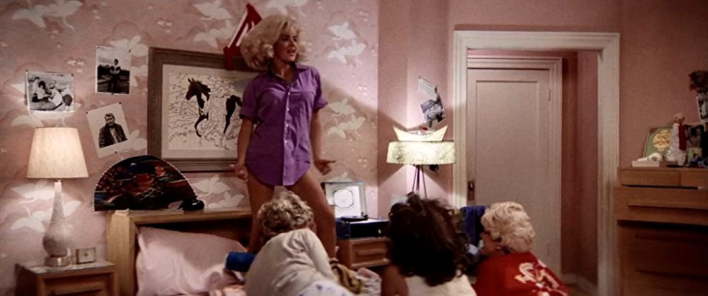 グリースの画像