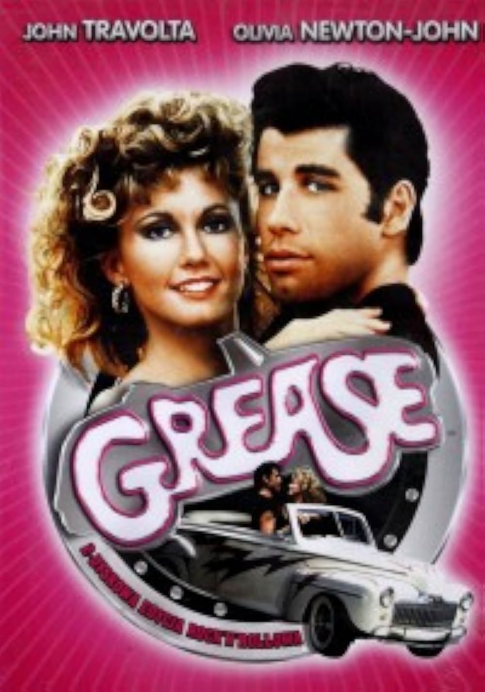 グリースの画像