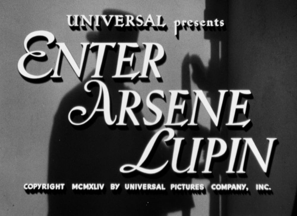 ルパン登場の画像