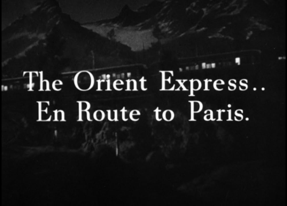 ルパン登場の画像