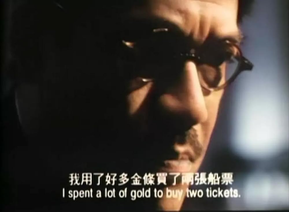 レッド・ダスト／滾滾紅塵（こんこんこうじん）の画像